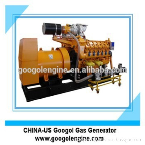 160kW 200KVA Googol Silent Type Gas Generator with Soundproof